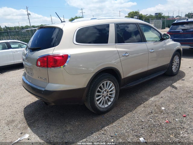 2009 Buick Enclave Cxl მანქანა იყიდება აუქციონზე, vin: 5GAER23D09J152181, აუქციონის ნომერი: 45216588