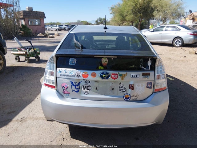 Продажа на аукционе авто 2010 Toyota Prius Iv, vin: JTDKN3DUXA0062581, номер лота: 45216655