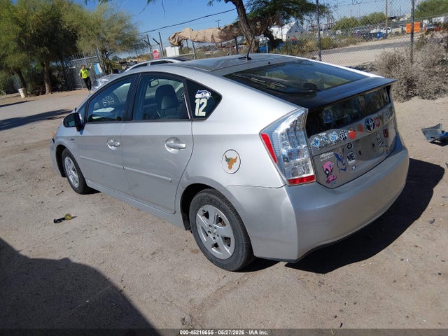 Продажа на аукционе авто 2010 Toyota Prius Iv, vin: JTDKN3DUXA0062581, номер лота: 45216655