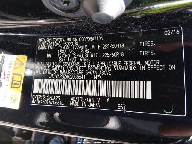 2016 Lexus Nx 200t მანქანა იყიდება აუქციონზე, vin: JTJYARBZ8G2035641, აუქციონის ნომერი: 45216677
