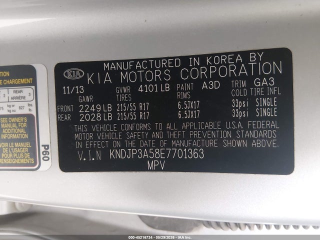 45216734 :رقم المزاد ، KNDJP3A58E7701363 vin ، 2014 Kia Soul + مزاد بيع