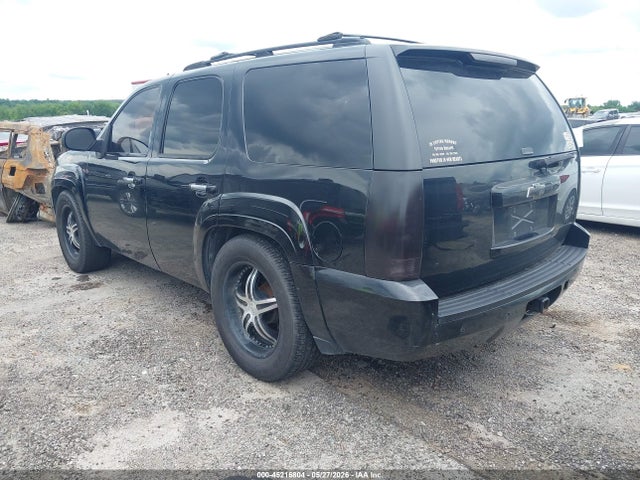 Продаж на аукціоні авто 2007 Chevrolet Tahoe Lt, vin: 1GNFK13007R319014, номер лоту: 45216804
