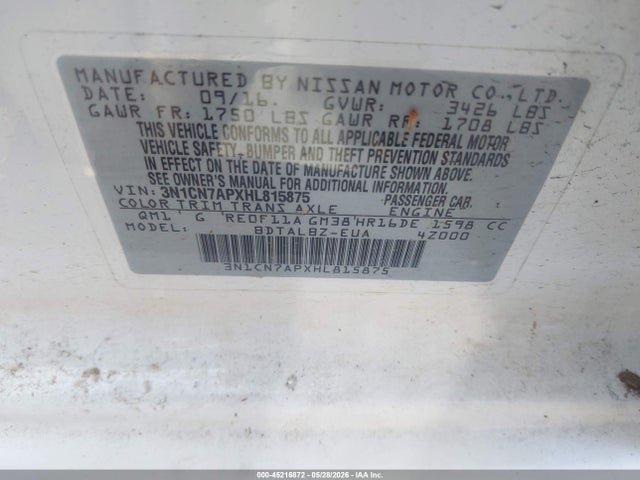 2017 Nissan Versa 1.6 S/1.6 S+/1.6 Sl/1.6 Sv მანქანა იყიდება აუქციონზე, vin: 3N1CN7APXHL815875, აუქციონის ნომერი: 45216872
