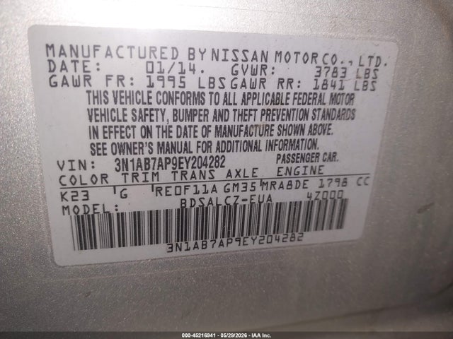 Продажа на аукционе авто 2014 Nissan Sentra S, vin: 3N1AB7AP9EY204282, номер лота: 45216941