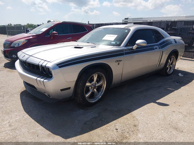 Продажа на аукционе авто 2010 Dodge Challenger R/t, vin: 2B3CJ5DT8AH278297, номер лота: 45216971