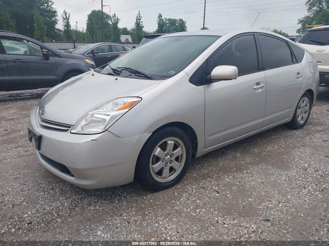 Aukcja sprzedaży 2005 Toyota Prius, vin: JTDKB20U257056893, numer aukcji: 45217002