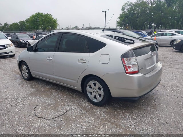 Aukcja sprzedaży 2005 Toyota Prius, vin: JTDKB20U257056893, numer aukcji: 45217002