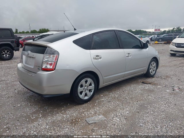 Aukcja sprzedaży 2005 Toyota Prius, vin: JTDKB20U257056893, numer aukcji: 45217002