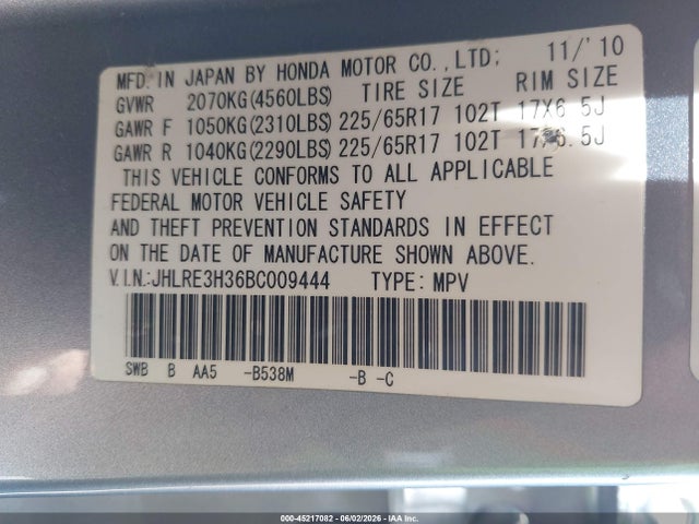 45217082 :رقم المزاد ، JHLRE3H36BC009444 vin ، 2011 Honda Cr-v Lx مزاد بيع