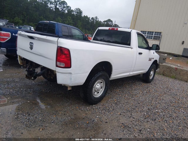 Продажа на аукционе авто 2014 Ram 2500 Tradesman, vin: 3C6LR4AT0EG318195, номер лота: 45217157