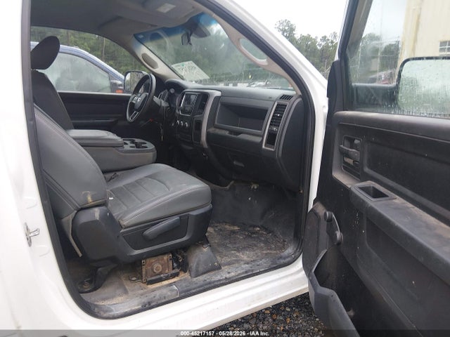 Продажа на аукционе авто 2014 Ram 2500 Tradesman, vin: 3C6LR4AT0EG318195, номер лота: 45217157
