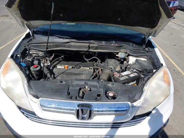 Продаж на аукціоні авто 2007 Honda Cr-v Ex, vin: JHLRE48517C076564, номер лоту: 45217307