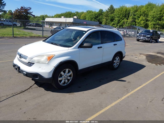 Продаж на аукціоні авто 2007 Honda Cr-v Ex, vin: JHLRE48517C076564, номер лоту: 45217307