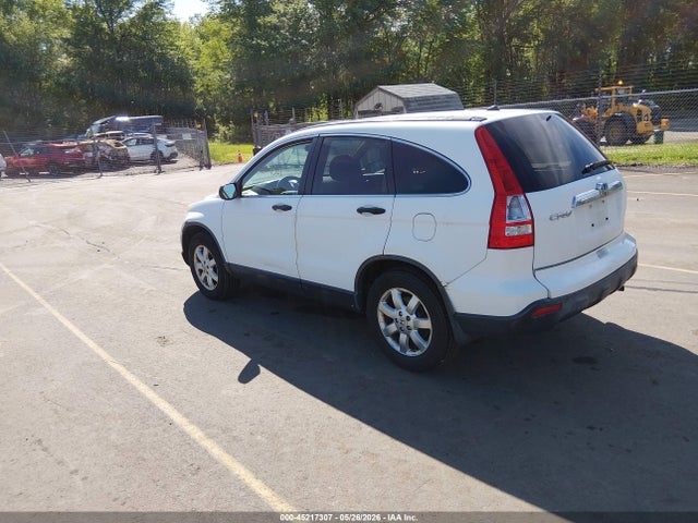 Продаж на аукціоні авто 2007 Honda Cr-v Ex, vin: JHLRE48517C076564, номер лоту: 45217307