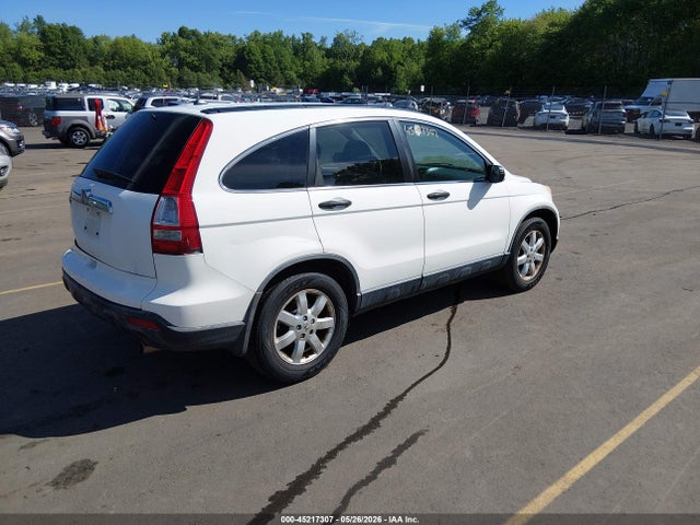 Продаж на аукціоні авто 2007 Honda Cr-v Ex, vin: JHLRE48517C076564, номер лоту: 45217307