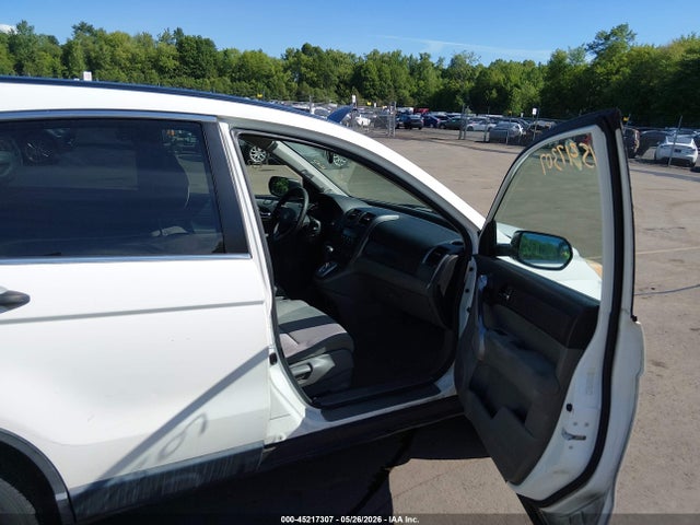 Продаж на аукціоні авто 2007 Honda Cr-v Ex, vin: JHLRE48517C076564, номер лоту: 45217307