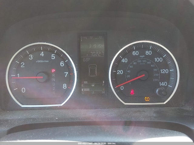 Продаж на аукціоні авто 2007 Honda Cr-v Ex, vin: JHLRE48517C076564, номер лоту: 45217307