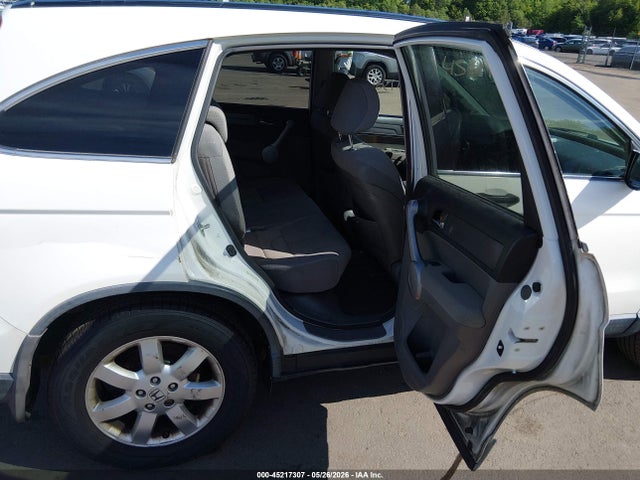 Продаж на аукціоні авто 2007 Honda Cr-v Ex, vin: JHLRE48517C076564, номер лоту: 45217307