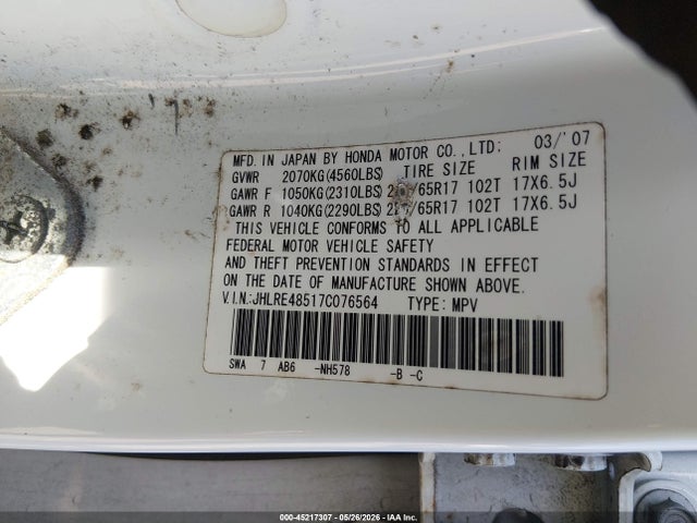 Продаж на аукціоні авто 2007 Honda Cr-v Ex, vin: JHLRE48517C076564, номер лоту: 45217307