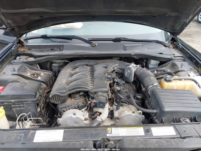 Aukcja sprzedaży 2008 Dodge Charger, vin: 2B3KA43G38H240061, numer aukcji: 45217400