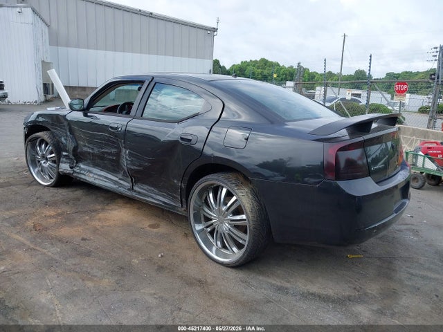 Продажа на аукционе авто 2008 Dodge Charger, vin: 2B3KA43G38H240061, номер лота: 45217400