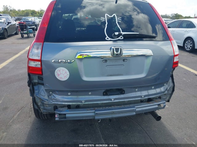 Продаж на аукціоні авто 2007 Honda Cr-v Ex-l, vin: JHLRE38757C049749, номер лоту: 45217575