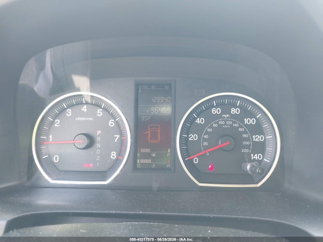 Продаж на аукціоні авто 2007 Honda Cr-v Ex-l, vin: JHLRE38757C049749, номер лоту: 45217575