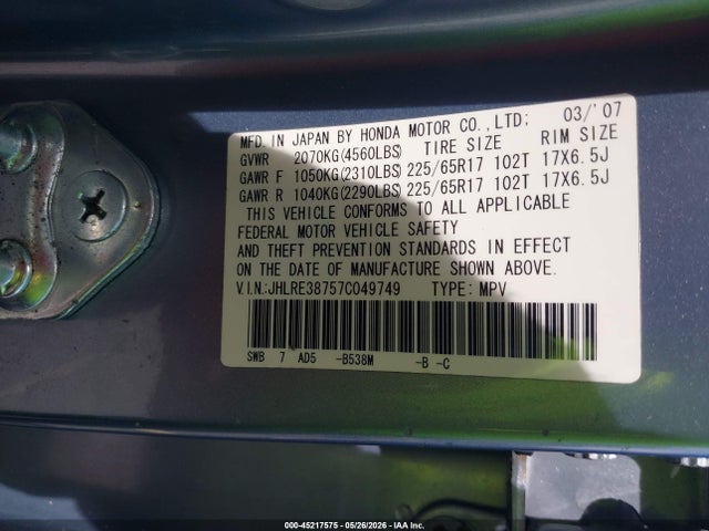 Продаж на аукціоні авто 2007 Honda Cr-v Ex-l, vin: JHLRE38757C049749, номер лоту: 45217575