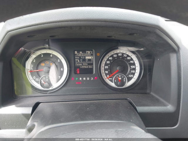 Продаж на аукціоні авто 2015 Ram 1500 Express, vin: 3C6JR6AT4FG525239, номер лоту: 45217758