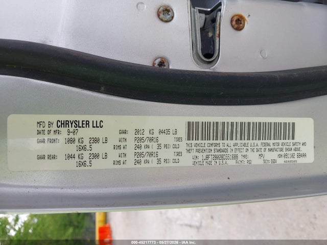 Продажа на аукционе авто 2008 Jeep Patriot Sport, vin: 1J8FT28028D551688, номер лота: 45217773