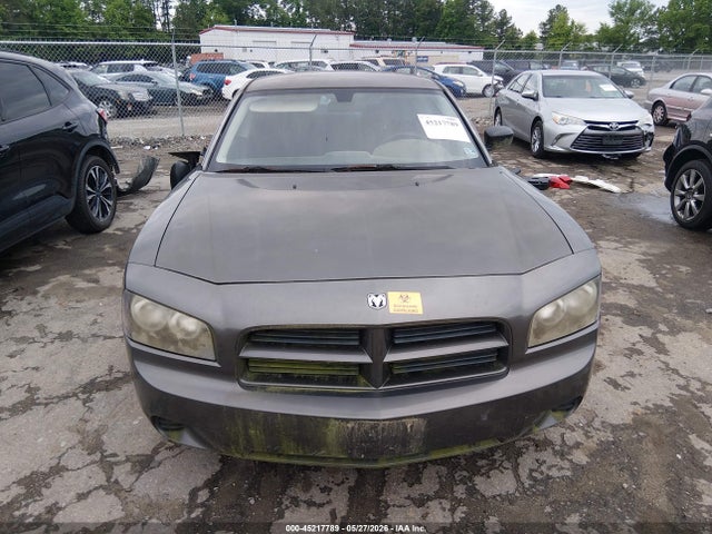 Продажа на аукционе авто 2008 Dodge Charger, vin: 2B3KA43R28H162728, номер лота: 45217789