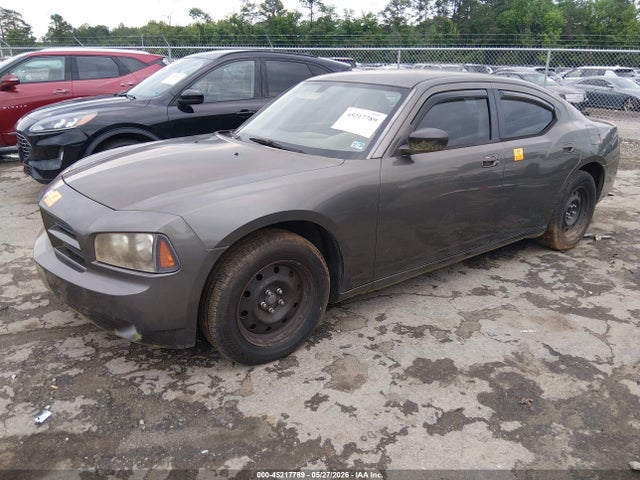 Продажа на аукционе авто 2008 Dodge Charger, vin: 2B3KA43R28H162728, номер лота: 45217789