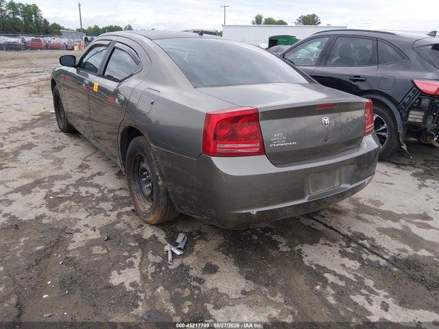 Продажа на аукционе авто 2008 Dodge Charger, vin: 2B3KA43R28H162728, номер лота: 45217789