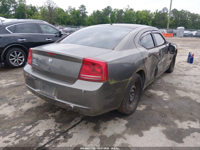 Продажа на аукционе авто 2008 Dodge Charger, vin: 2B3KA43R28H162728, номер лота: 45217789