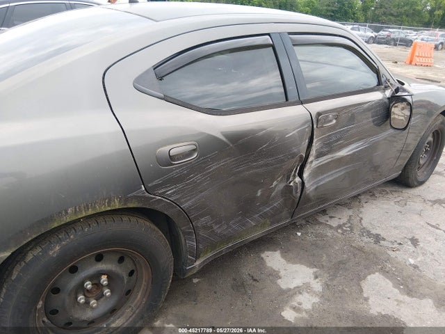 Продажа на аукционе авто 2008 Dodge Charger, vin: 2B3KA43R28H162728, номер лота: 45217789