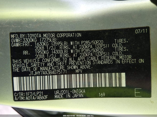 Aukcja sprzedaży 2011 Lexus Lx 570, vin: JTJHY7AX3B4075171, numer aukcji: 45218106