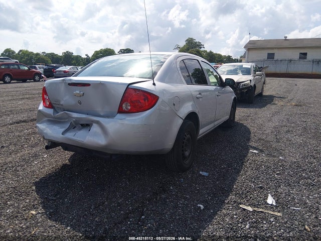 2007 Chevrolet Cobalt Lt მანქანა იყიდება აუქციონზე, vin: 1G1AL55F677312212, აუქციონის ნომერი: 45218112