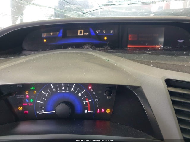 Продажа на аукционе авто 2012 Honda Civic Ex, vin: 19XFB2F85CE021967, номер лота: 45218193