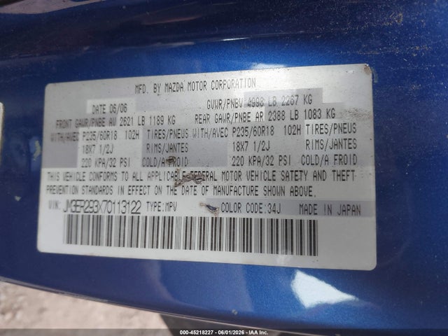 Продаж на аукціоні авто 2007 Mazda Cx-7 Sport, vin: JM3ER293X70113122, номер лоту: 45218227
