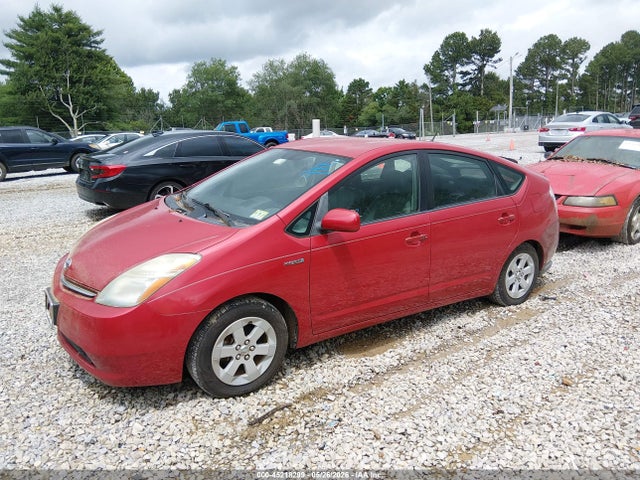Продажа на аукционе авто 2007 Toyota Prius, vin: JTDKB20UX77660825, номер лота: 45218299