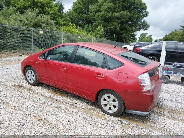 Продажа на аукционе авто 2007 Toyota Prius, vin: JTDKB20UX77660825, номер лота: 45218299