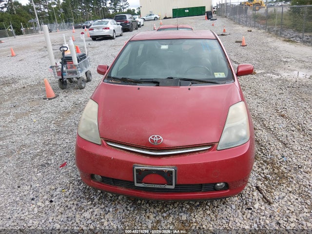 Продажа на аукционе авто 2007 Toyota Prius, vin: JTDKB20UX77660825, номер лота: 45218299