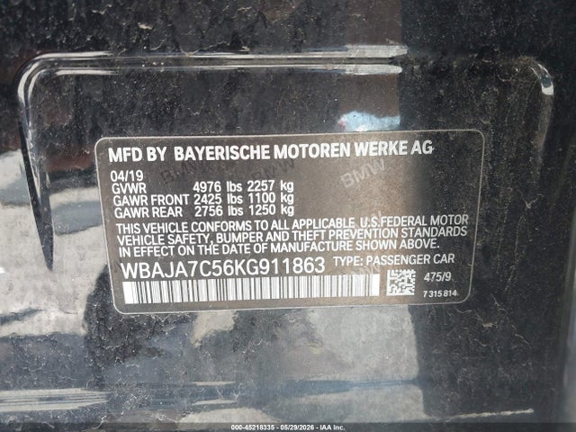 2019 Bmw 530i Xdrive მანქანა იყიდება აუქციონზე, vin: WBAJA7C56KG911863, აუქციონის ნომერი: 45218335