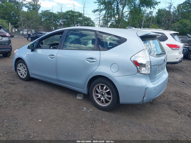 Продажа на аукционе авто 2013 Toyota Prius V Three, vin: JTDZN3EU0D3189761, номер лота: 45218480