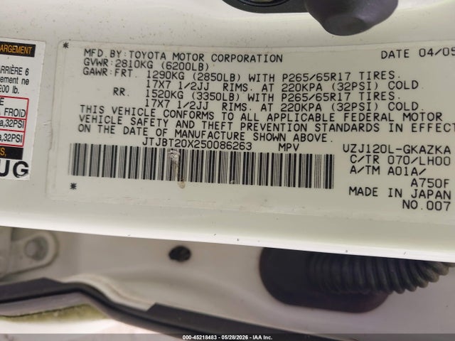 Продаж на аукціоні авто 2005 Lexus Gx 470, vin: JTJBT20X250086263, номер лоту: 45218483