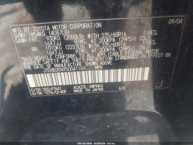 Продажа на аукционе авто 2005 Toyota Rav4, vin: JTEHD20VX50041169, номер лота: 45218649