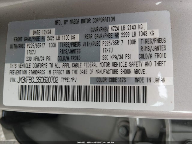 Продажа на аукционе авто 2025 Mazda Cx-5 2.5 S Preferred, vin: JM3KFBCL3S0620702, номер лота: 45218679