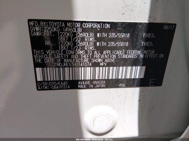 Продаж на аукціоні авто 2017 Toyota Rav4 Hybrid Limited, vin: JTMDJREV3HD141074, номер лоту: 45218685