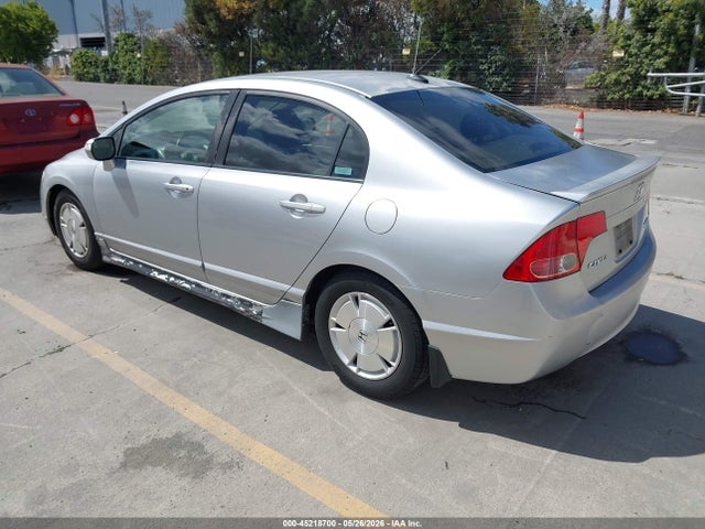 2007 Honda Civic Hybrid მანქანა იყიდება აუქციონზე, vin: JHMFA36227S023004, აუქციონის ნომერი: 45218700