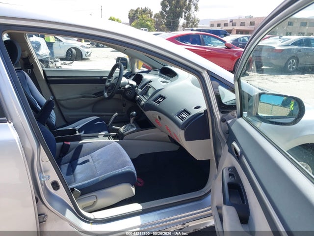 2007 Honda Civic Hybrid მანქანა იყიდება აუქციონზე, vin: JHMFA36227S023004, აუქციონის ნომერი: 45218700